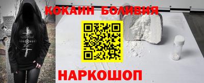 МДПВ Новодвинск