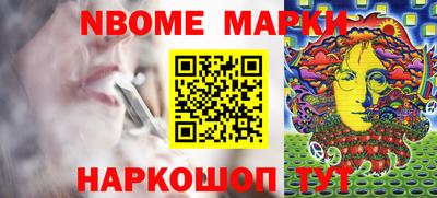 МДПВ Новодвинск