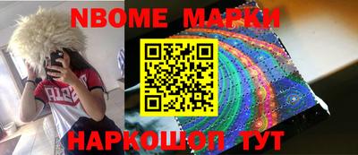 МДПВ Новодвинск