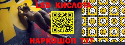 МДПВ Новодвинск