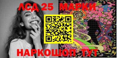МДПВ Новодвинск