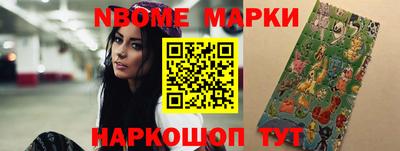 МДПВ Новодвинск
