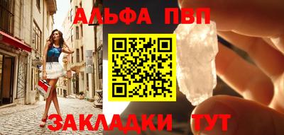 МДПВ Новодвинск