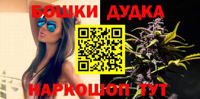 меф VHQ Новозыбков
