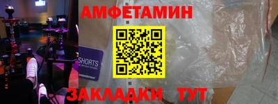 МДПВ Новодвинск