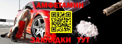 МДПВ Новодвинск