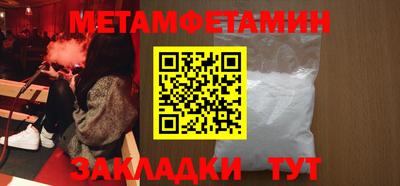 МДПВ Новодвинск