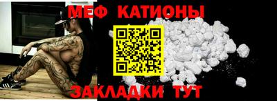 МДПВ Новодвинск
